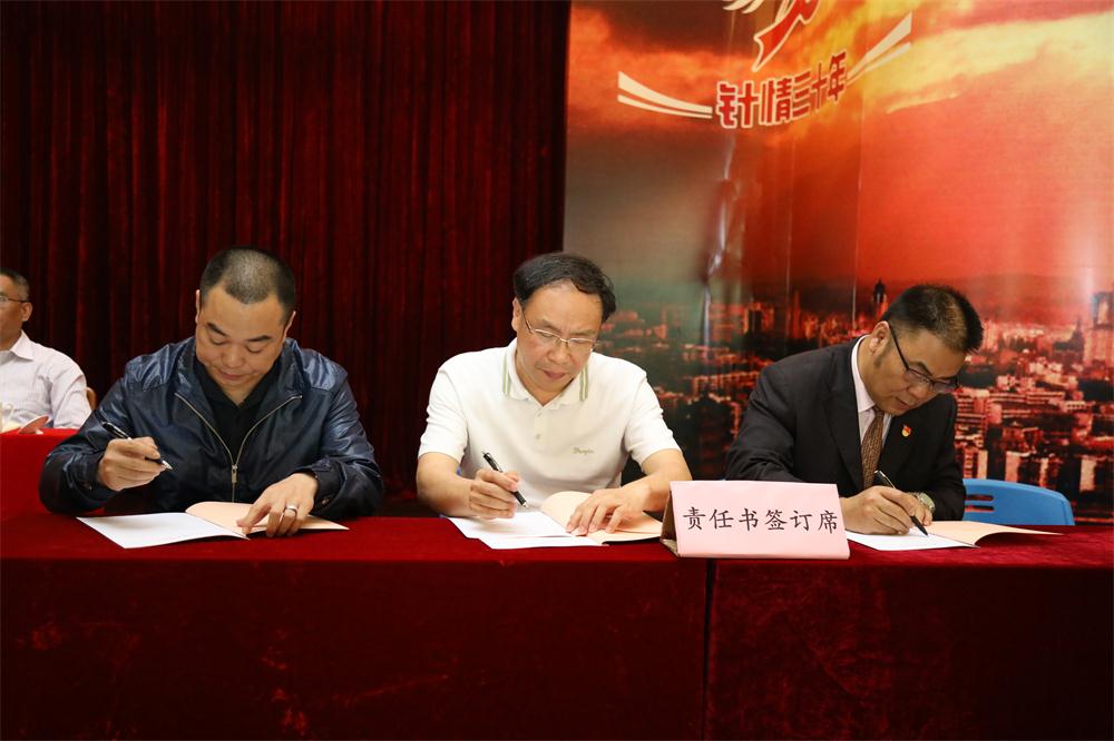 图3.jpg 图3.jpg