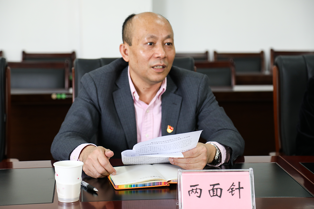 图片7.png