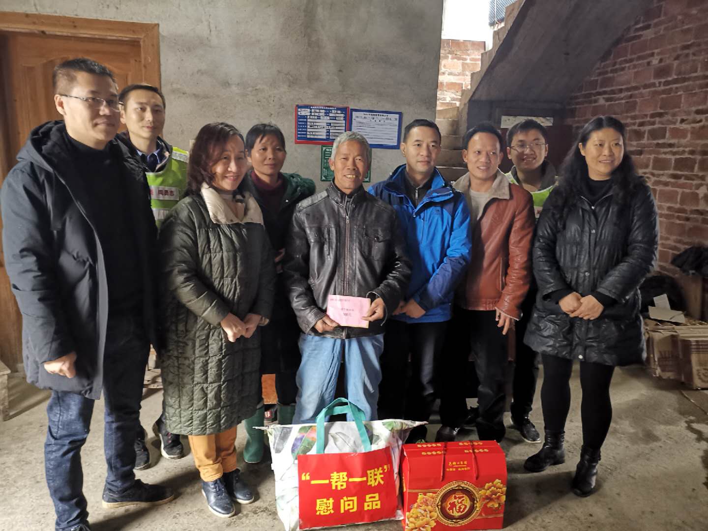 微信图片_20190111100805.jpg