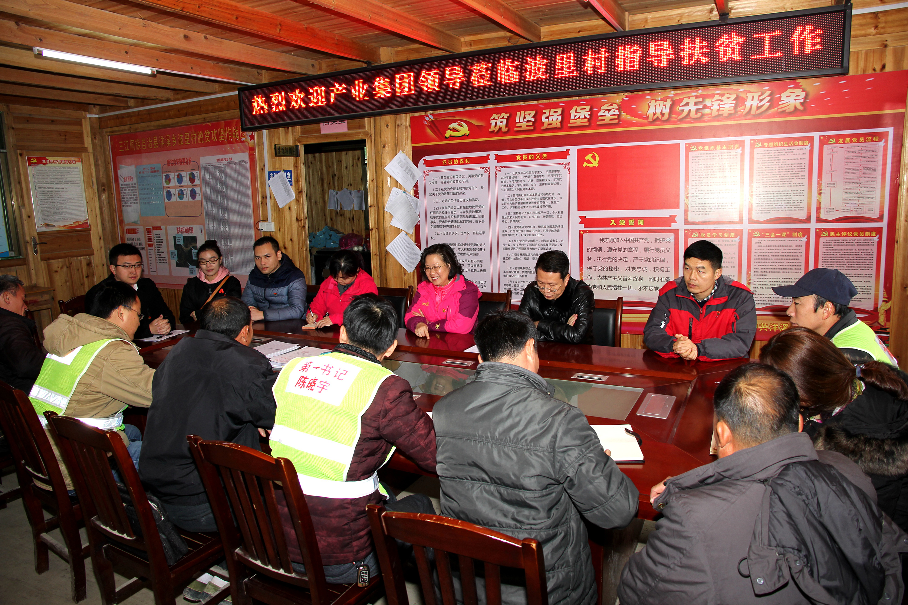 图片5.jpg