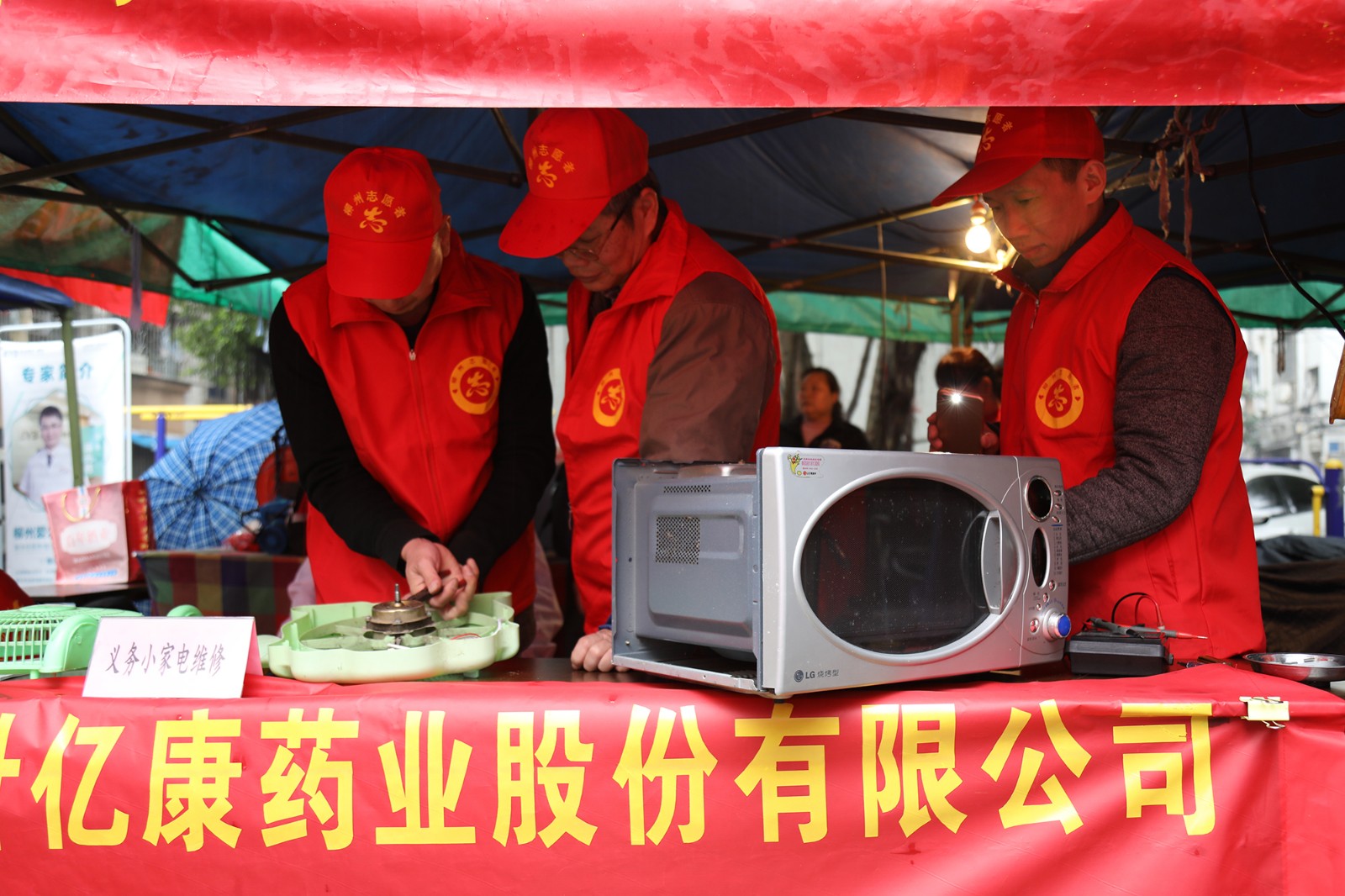 图片2.jpg