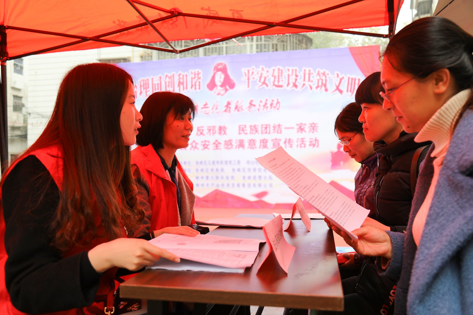 图片7.jpg