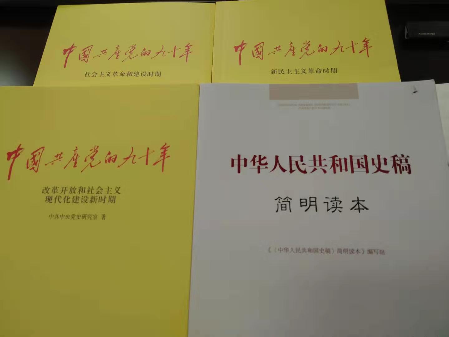 微信图片_20191018133138.jpg