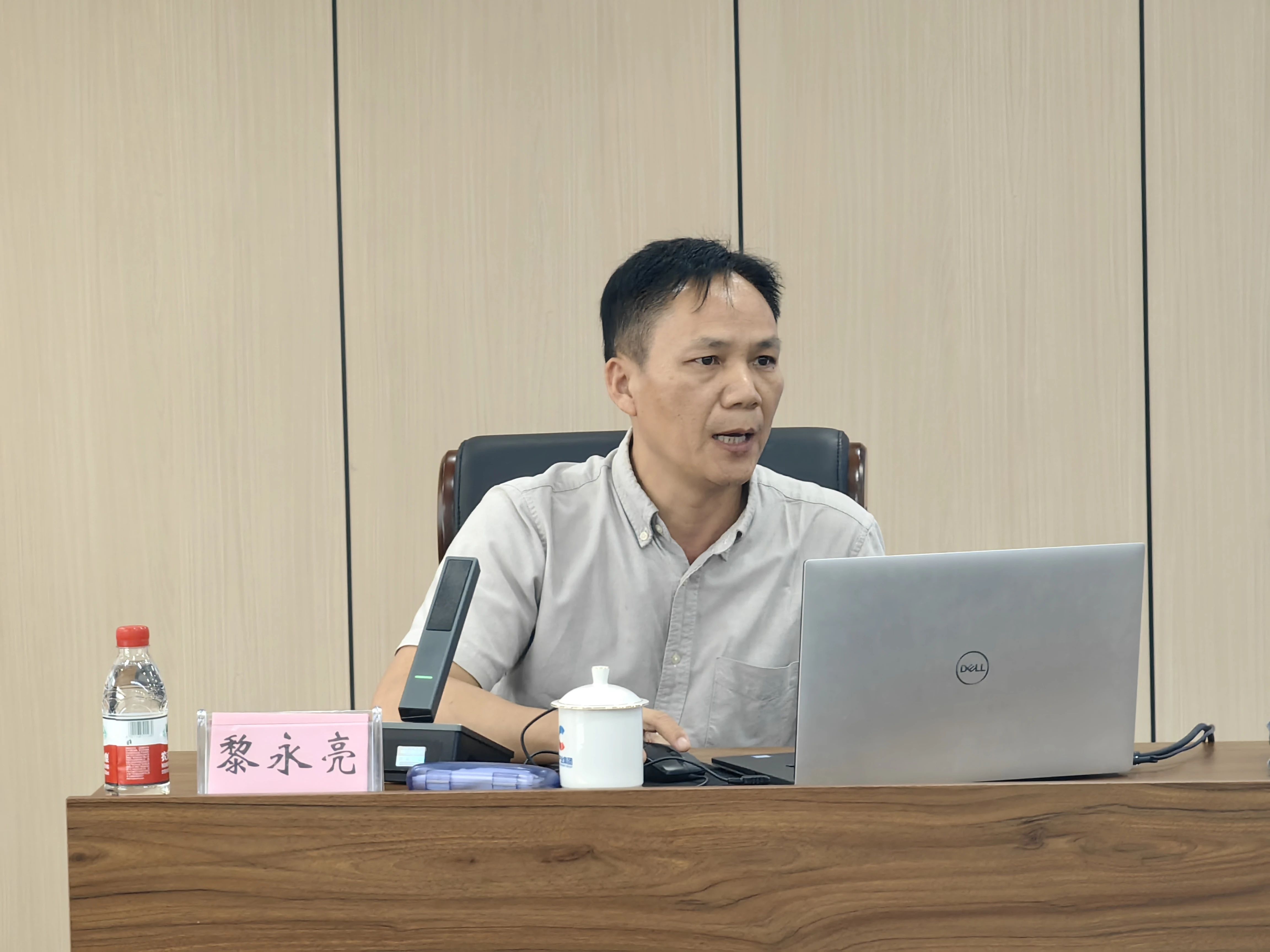 微信图片_20240908215306.jpg 微信图片_20240908215306.jpg