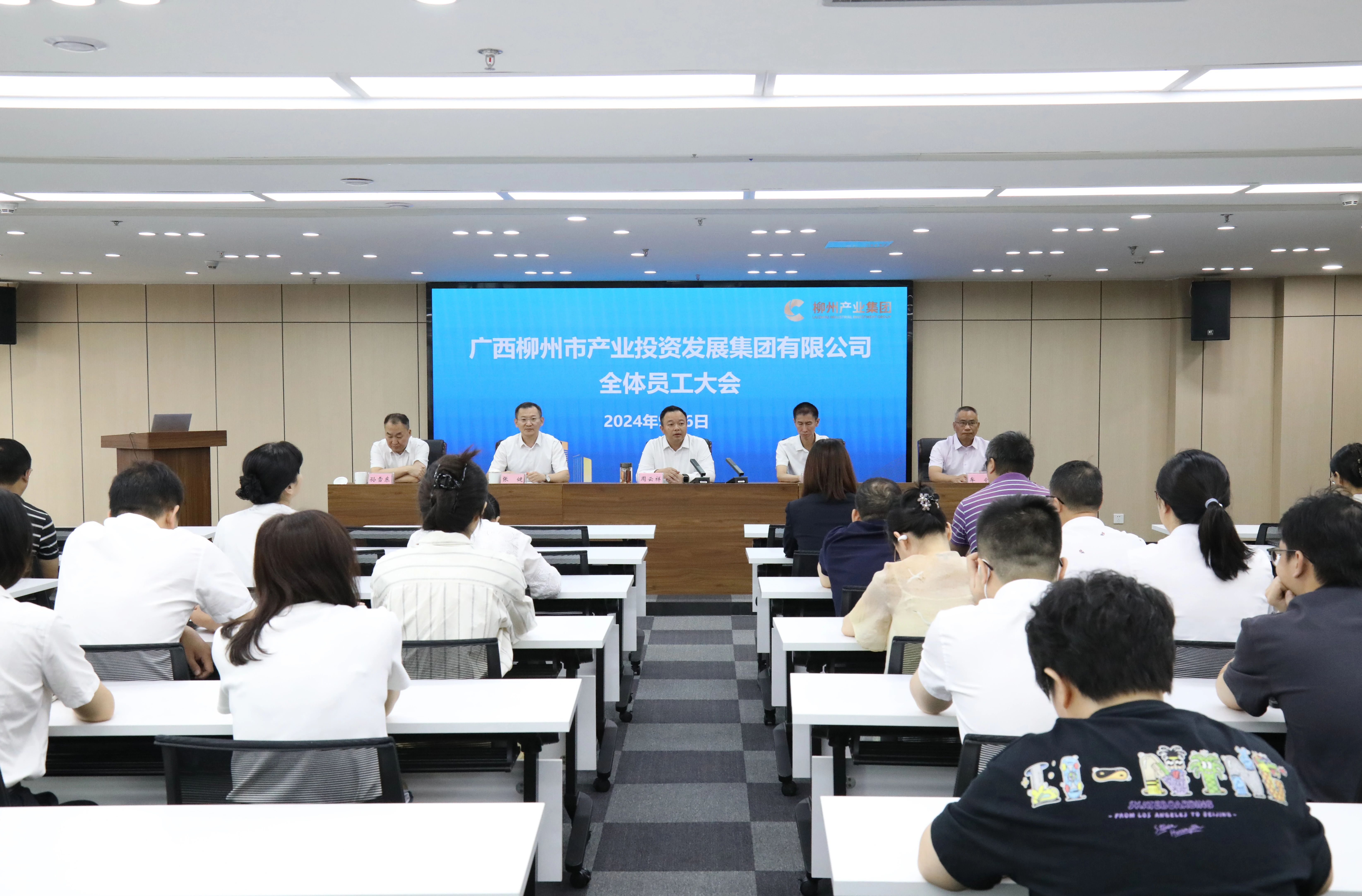 微信图片_20240908215722.jpg 微信图片_20240908215722.jpg