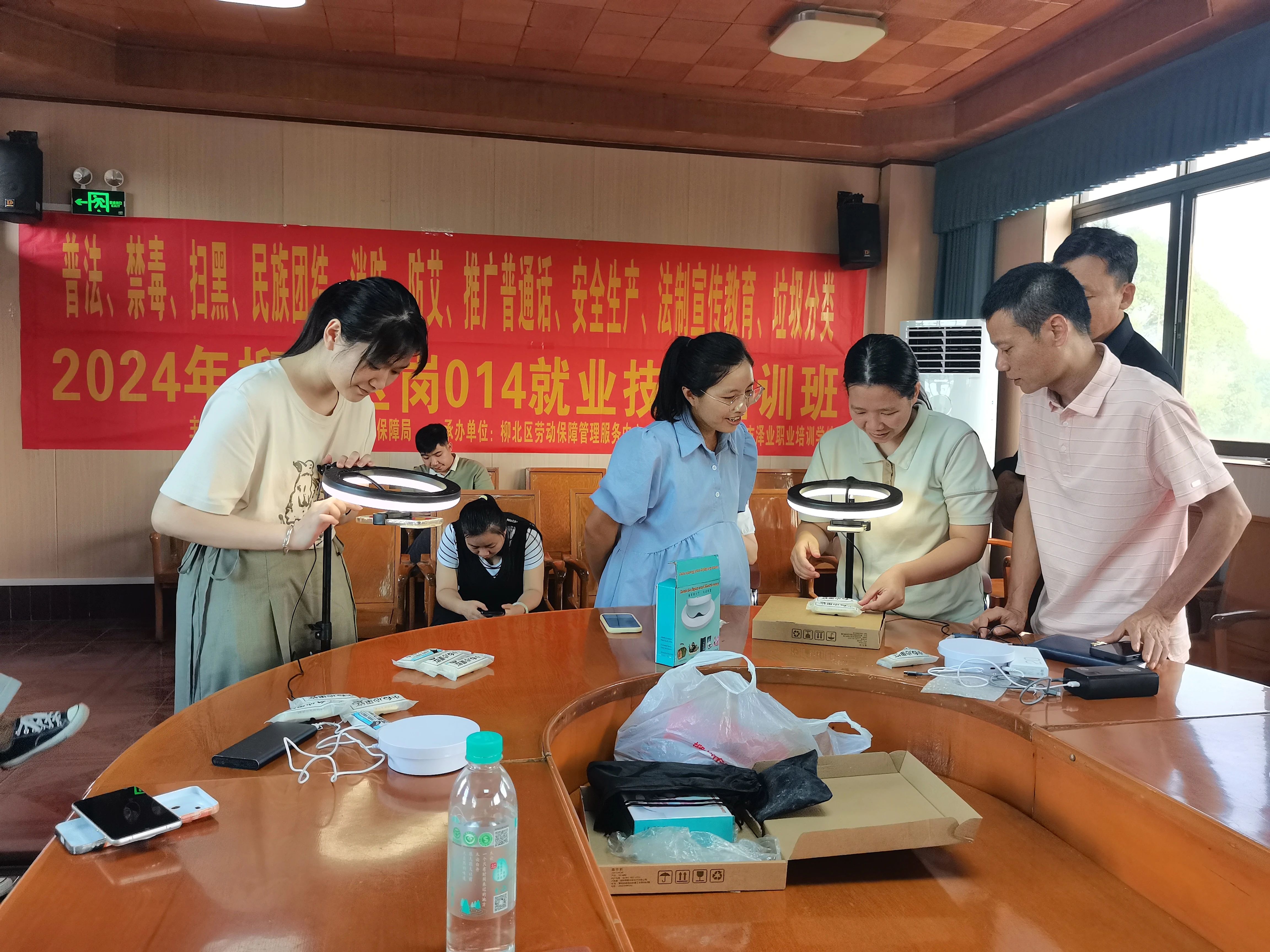 微信图片_20240924211606.jpg 微信图片_20240924211606.jpg