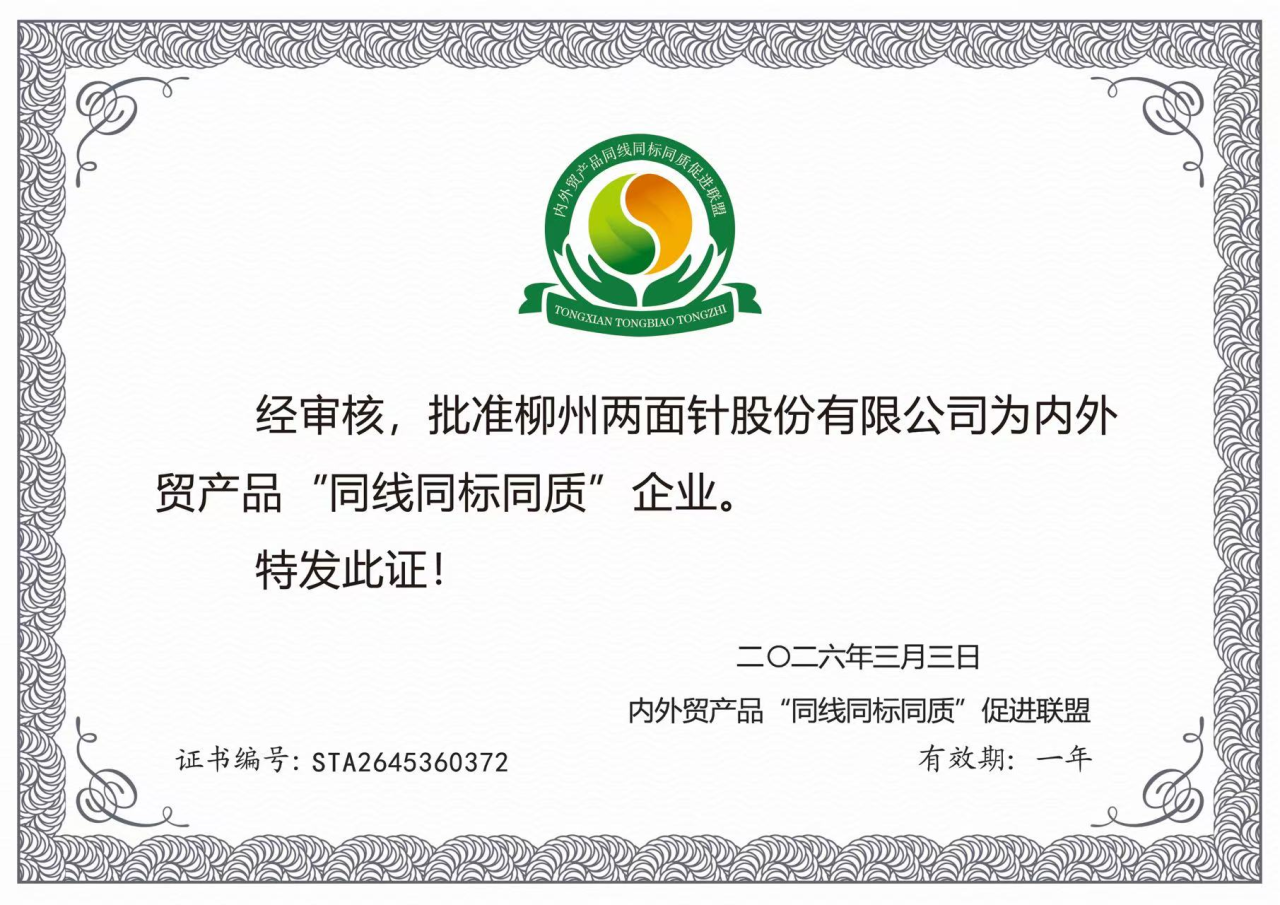 cc249c4f4b7c74b311eef260302267ce.png cc249c4f4b7c74b311eef260302267ce.png