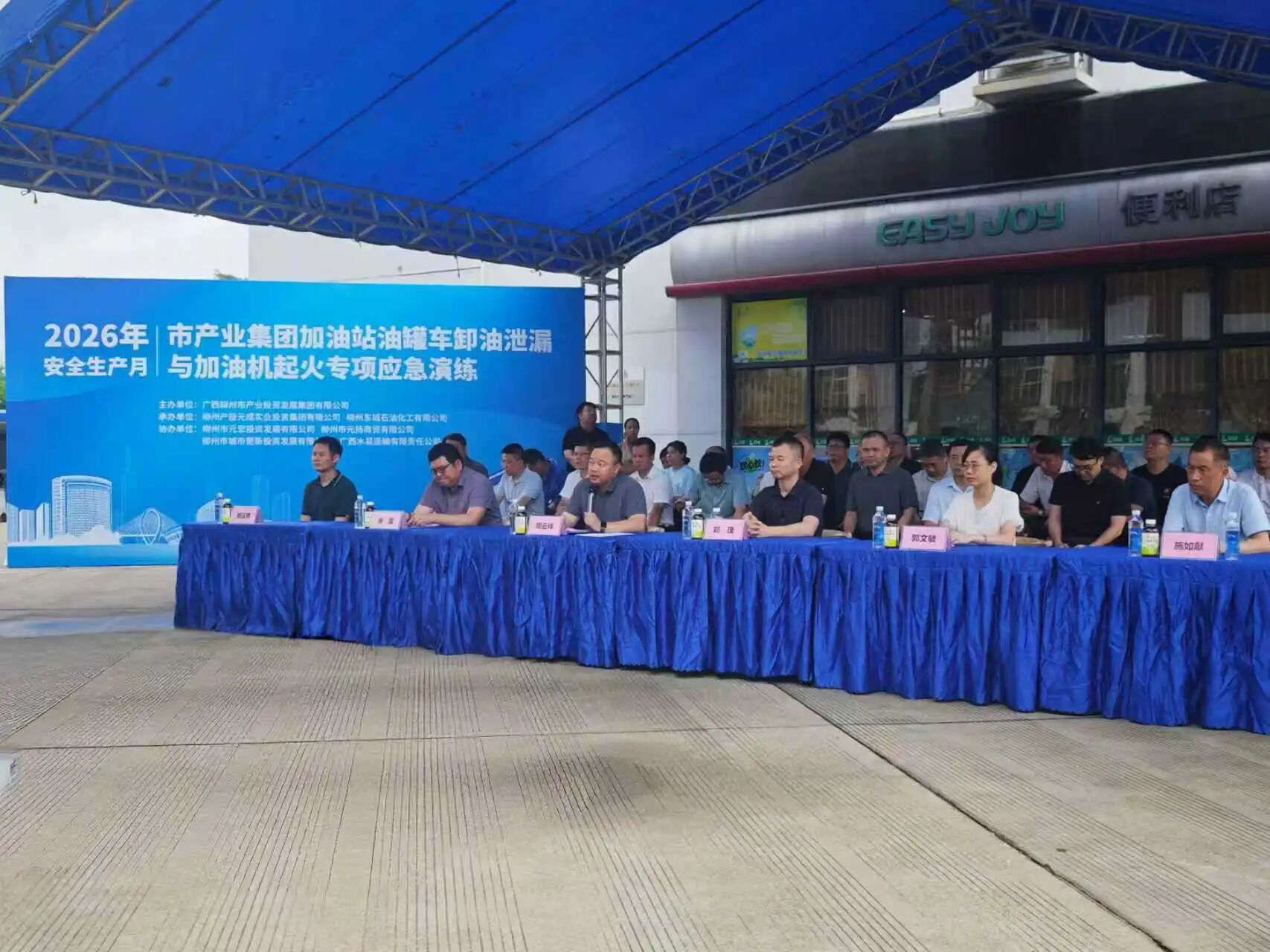 81ebd242f2b3e82ce14cc9d8bdfe8f17.jpg