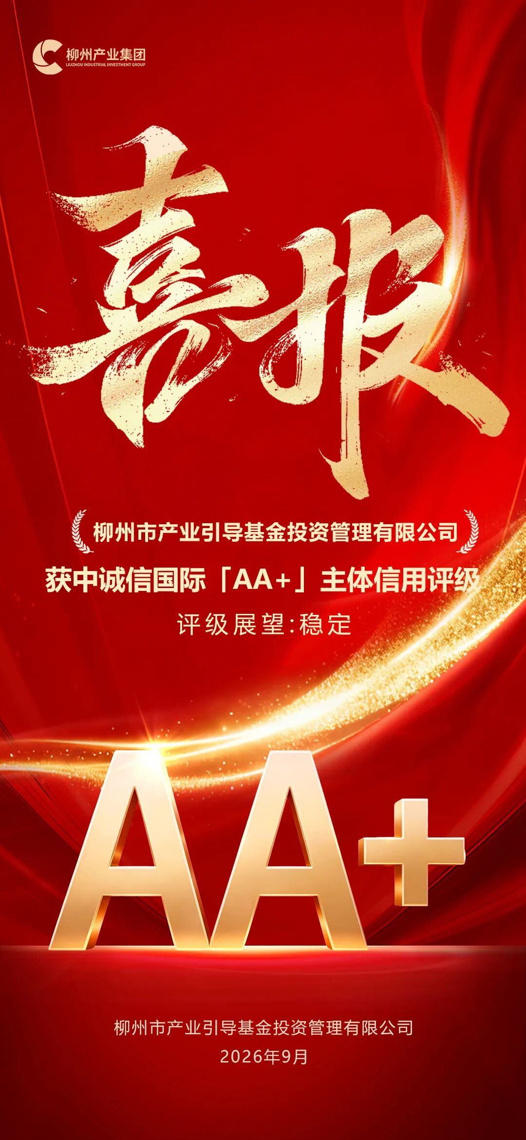 adb789588623ac9f5d47f03205b0f4f2.jpg
